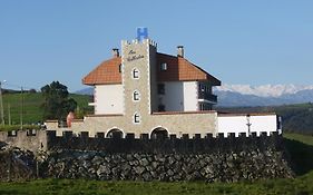 Hospederia Las Calzadas