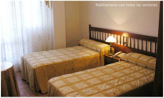 Hospederia Las Calzadas San Vicente De La Barquera Chambre photo